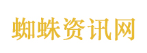 核磁共振呈现揉眼全过程